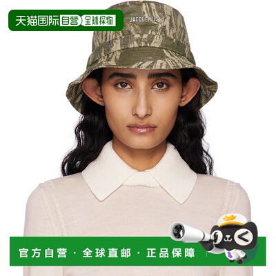 1h可退 香港直邮潮奢 Jacquemus 女士 卡其色 The Artichaut 渔夫