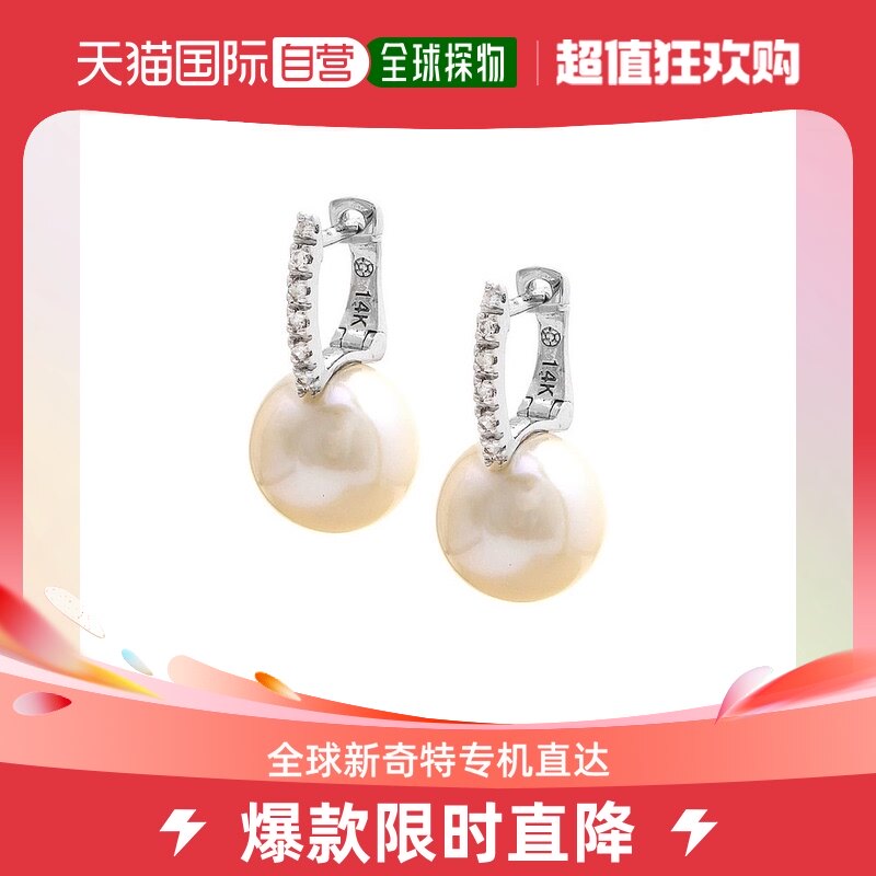 monary1 Carat Triple Row Diamond Hoop Earrings In Sterling S