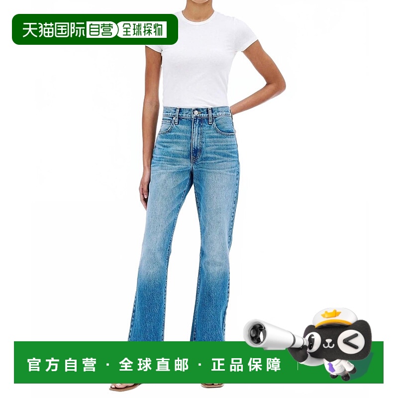 自营 slvrlakeAnita High Rise Boot Cut Jeans In Satisfied Min