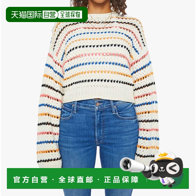 自营motherBell Sleeve Jumper In Sheshell - sheshell 美国奥莱