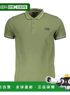 自营Cavalli Class棉男式翻领衬衫-绿色 美国奥莱直发