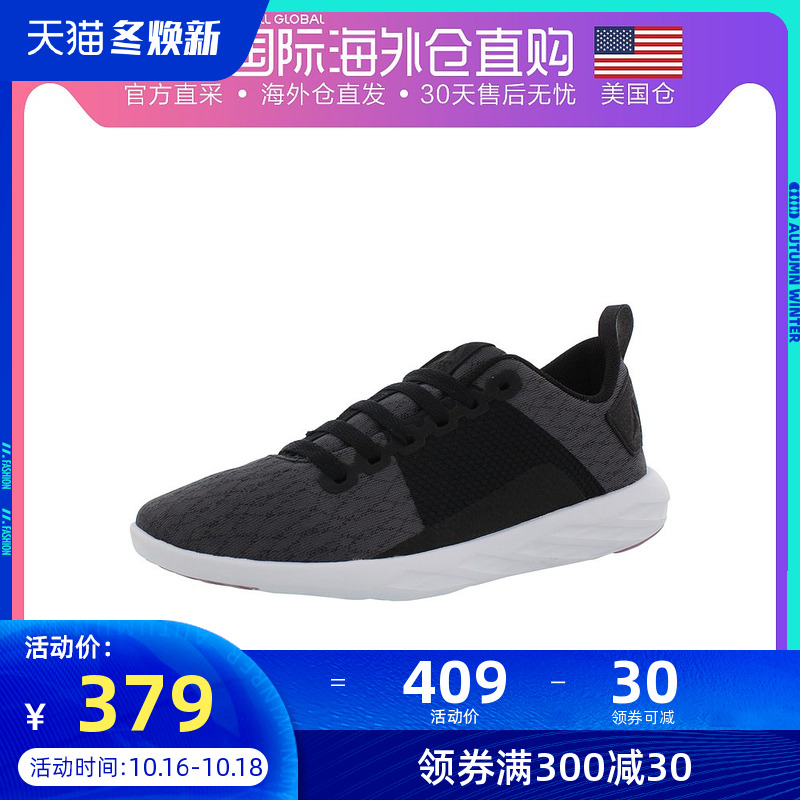 美国直邮 reebok 锐步Astroride Walk Womens女士运动鞋