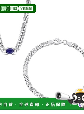 自营 Mimi & Max 2 1/2ct TGW Created Blue Sapphire Curb Link