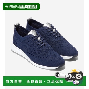 2.ZEROGRAND 自營 Cole Haan女式 銀色金屬光學白色 Wingtip牛津