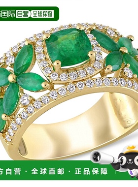 自营 Mimi & Max 2 1/2ct TGW Emerald 1/2ct TW Diamond Ring 14