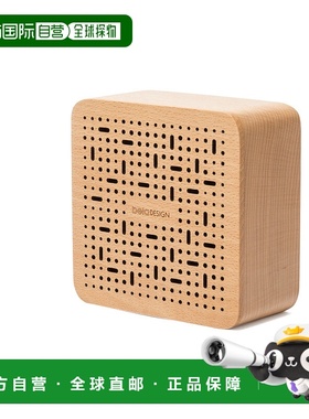 自营 The Decent Living Wood Speaker Square Drop（德国榉木）