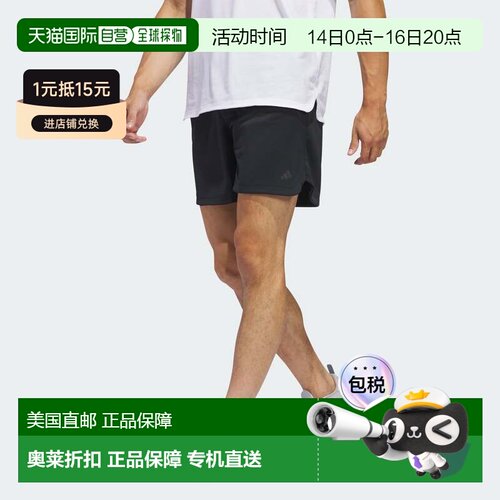 自营Men's adidas Axis Knit Training Shorts - black 美国奥莱