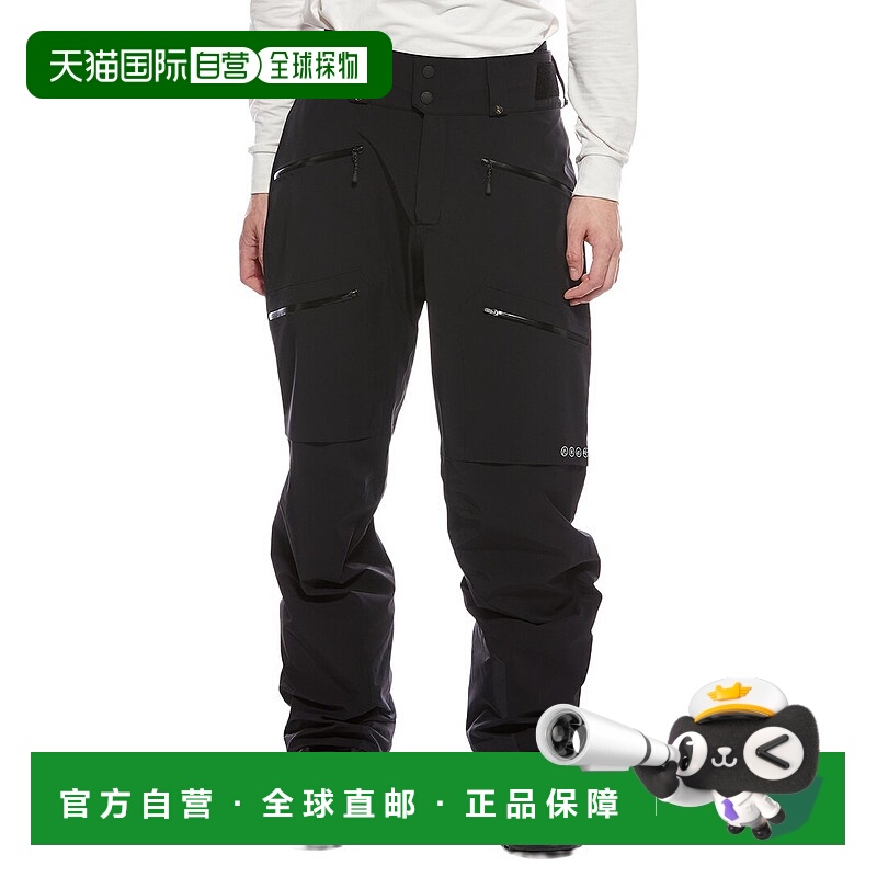 自营Bogner Solomun Tech Pant - black 美国奥莱直发