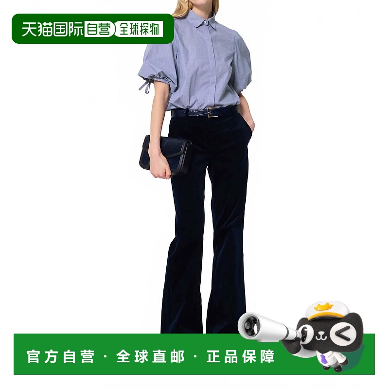 自营tara jarmonWomen's Caly Top In Blue - blue 美国奥莱直发