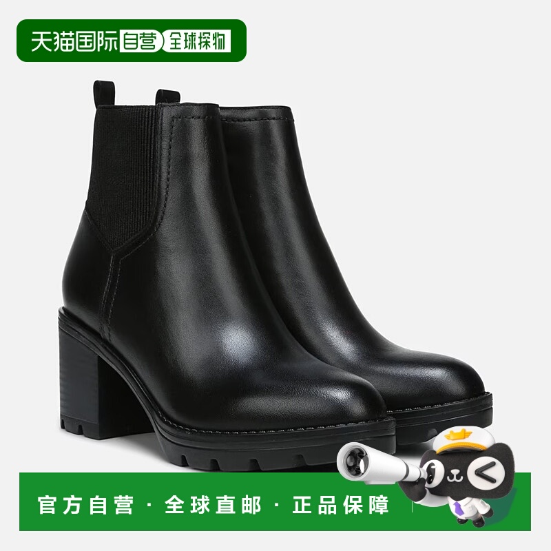 自营Naturalizer Verney H3631L1001 Boots WooBlack Weatherproo