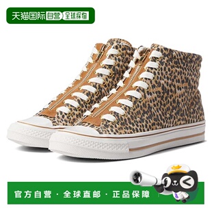 自营Women's Yellow Box Virgenia Sneakers Brown Animal Print