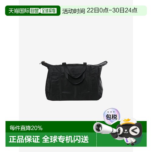 美国直邮TUMI - Unisex Just In Case Tote