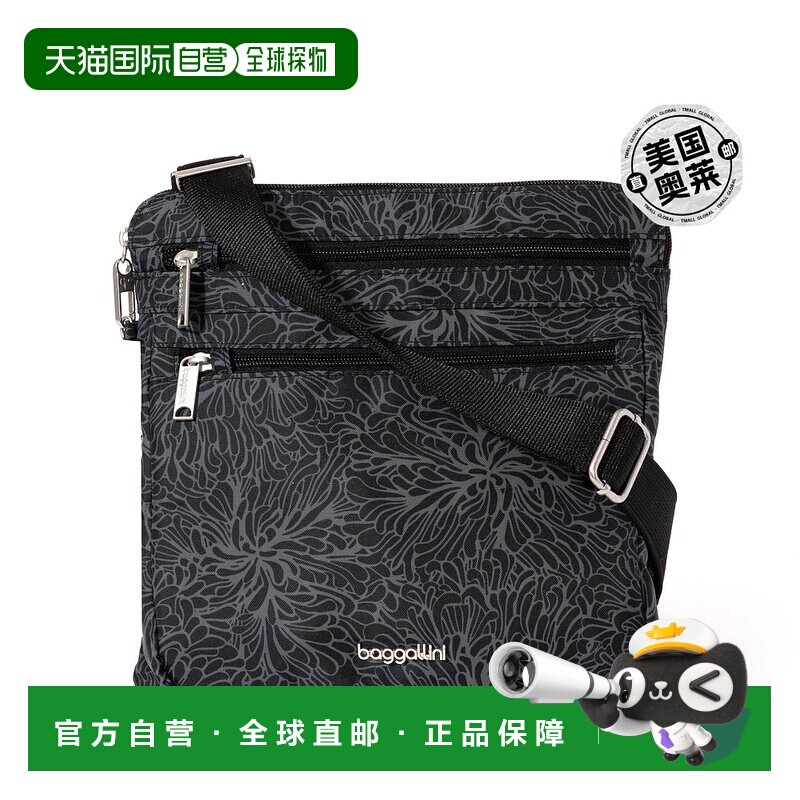 自营baggallini Securtex 防盗大号斜挎包 - 午夜花朵印花 美国奥