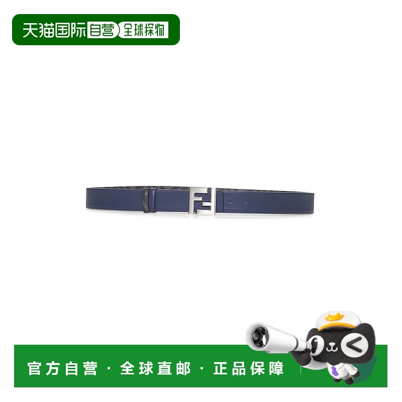 香港直邮潮奢 Fendi 芬迪 男士 双面腰带 7C0541ASIW
