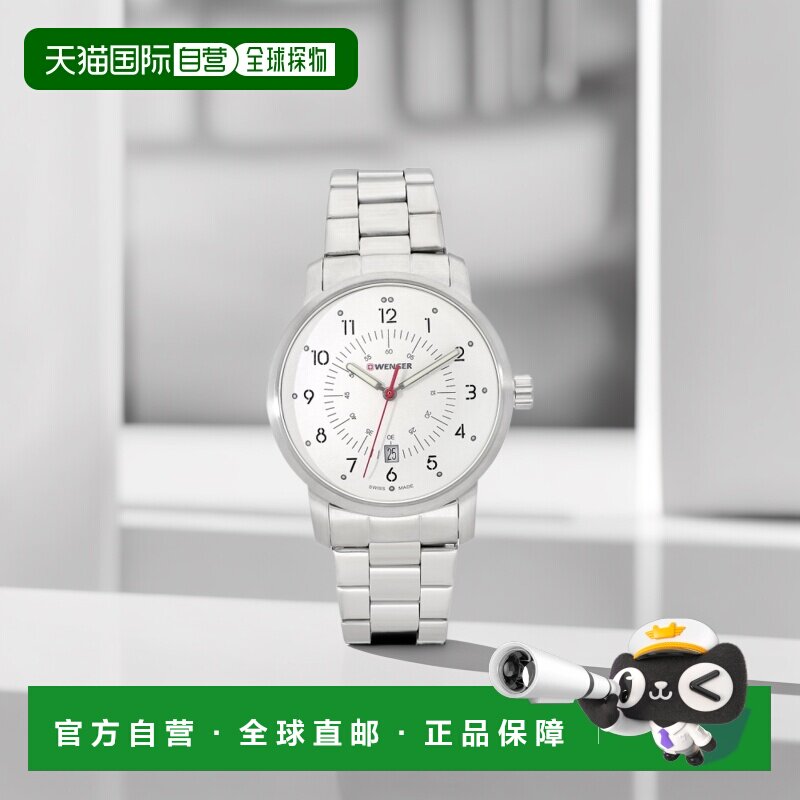自营Wenger Swiss Army 男式 01.1641.114 Avenue 白色表盘手表 4
