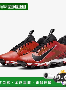 自营Nike Alpha Menace 4 Shark FQ4536-600 Boots Men's Red Foo
