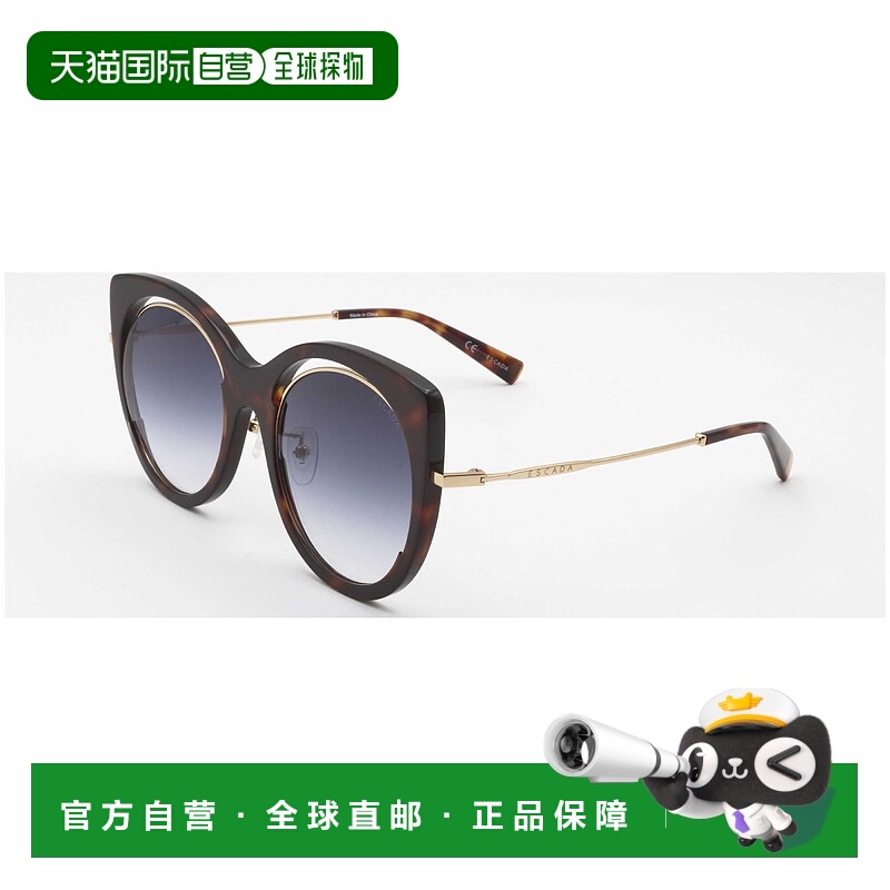 自营 Escada女式54毫米棕色太阳镜-哈瓦那 美国奥莱直发艾斯卡达