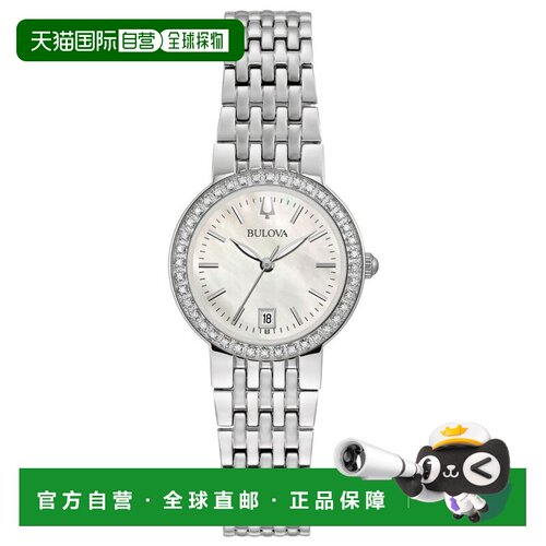 自营bulova宝路华女士钻石白色表盘手表-白色 美国奥莱直发