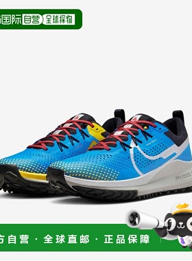 自营Nike Pegasus Trail 4 DJ6158-401 Sneakers Men's Light Pho