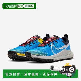 自营Nike Pegasus Trail 4 DJ6158-401 Sneakers Men's Light Pho