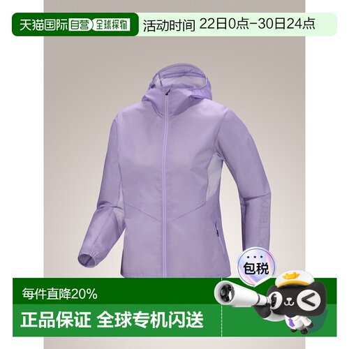 1h可退 美国直邮Arc'teryx Norvan Windshell Hoody 女士轻可收纳