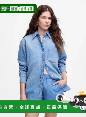 自营Madewell Shorts Women Marnie Wash Denim Classic Elastic