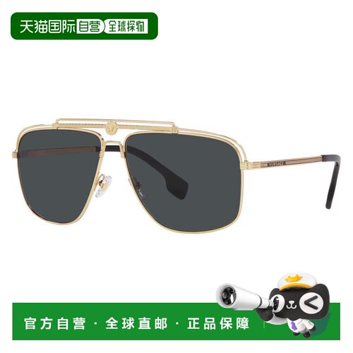 自营Versace Sunglasses Aviator Full Rim, Shiny Gold Frame An