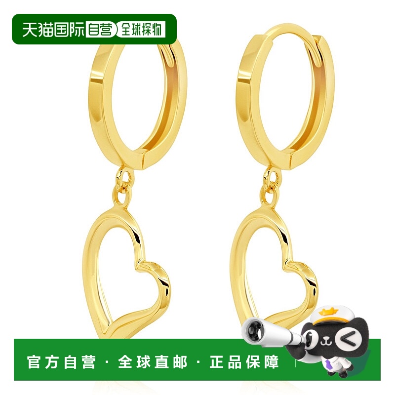 自营 max + stone14K 黄金吊坠心形抱箍耳环 - 黄色 美国奥莱直发