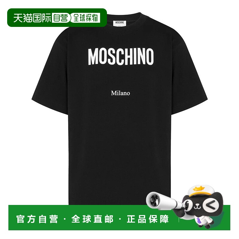 自营moschino经典女式T恤和Polos系列-黑色 美国奥莱直发