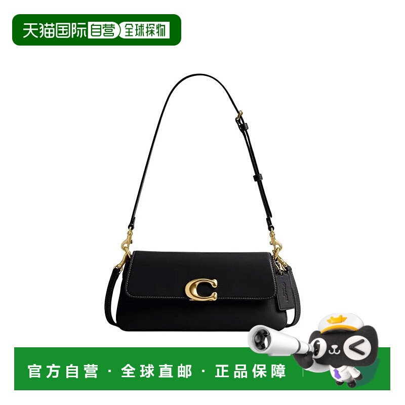香港直邮COACH 专柜款Jet法棍包女士皮质单肩斜挎手提包CAM16