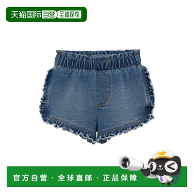 自营Habitual Ruffle Trim Short - blue 美国奥莱直发