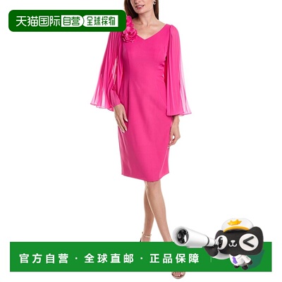 自营Rene Ruiz Cocktail Sheath Dress - pink 美国奥莱直发