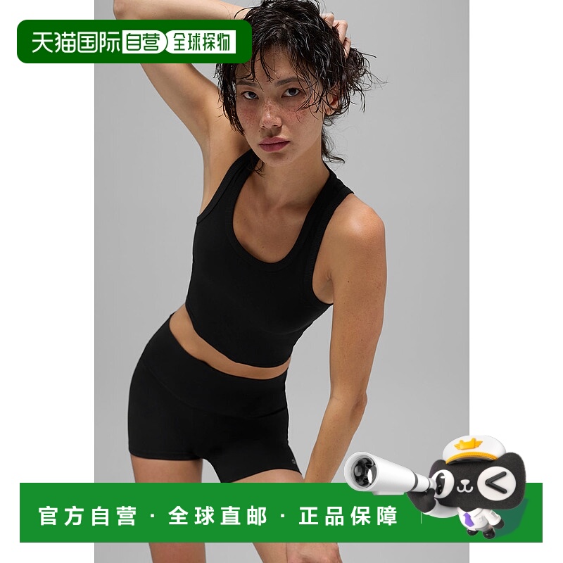 美国直邮Alo Yoga 正面网眼布运动背心 - 黑色瑜伽吊带