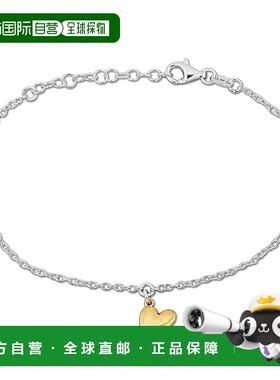 自营 925 纯银电缆链上的 Mimi & Max 黄色心形吊饰手链 - 7+1 英