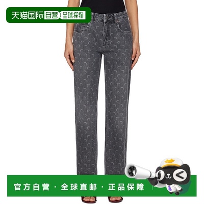 1h可退 香港直邮潮奢 Marine Serre 女士 灰色 Moon Laser Straig