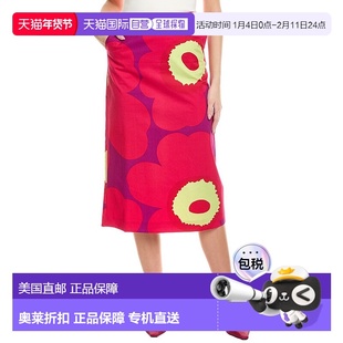 自营 Marimekko Olemus Unikko Midi Skirt - pink 美国奥莱直发