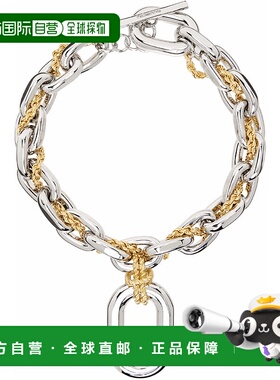 1h可退 香港直邮潮奢 Rabanne 女士 XL Link Pendant 项链 25ABB0