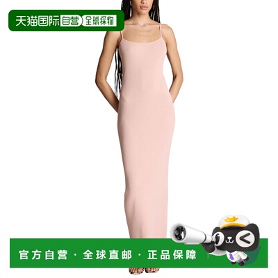 自营Kenneth Cole 2 X2 Camisole汗衫-粉红色连衣裙 美国直发奥莱