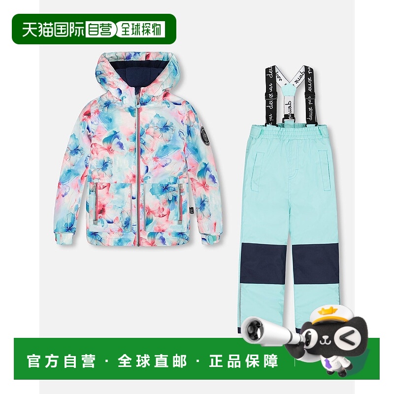 自营deux par deuxTwo-Piece Chill Outerwear Set with Light In