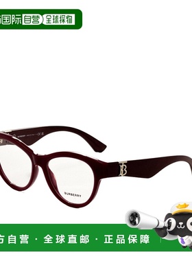 自营Burberry Women's 53 mm Red Opticals - bordeaux 美国奥莱