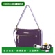 mia vegan shoulder 自营 bag collectionAliyah women’s leat