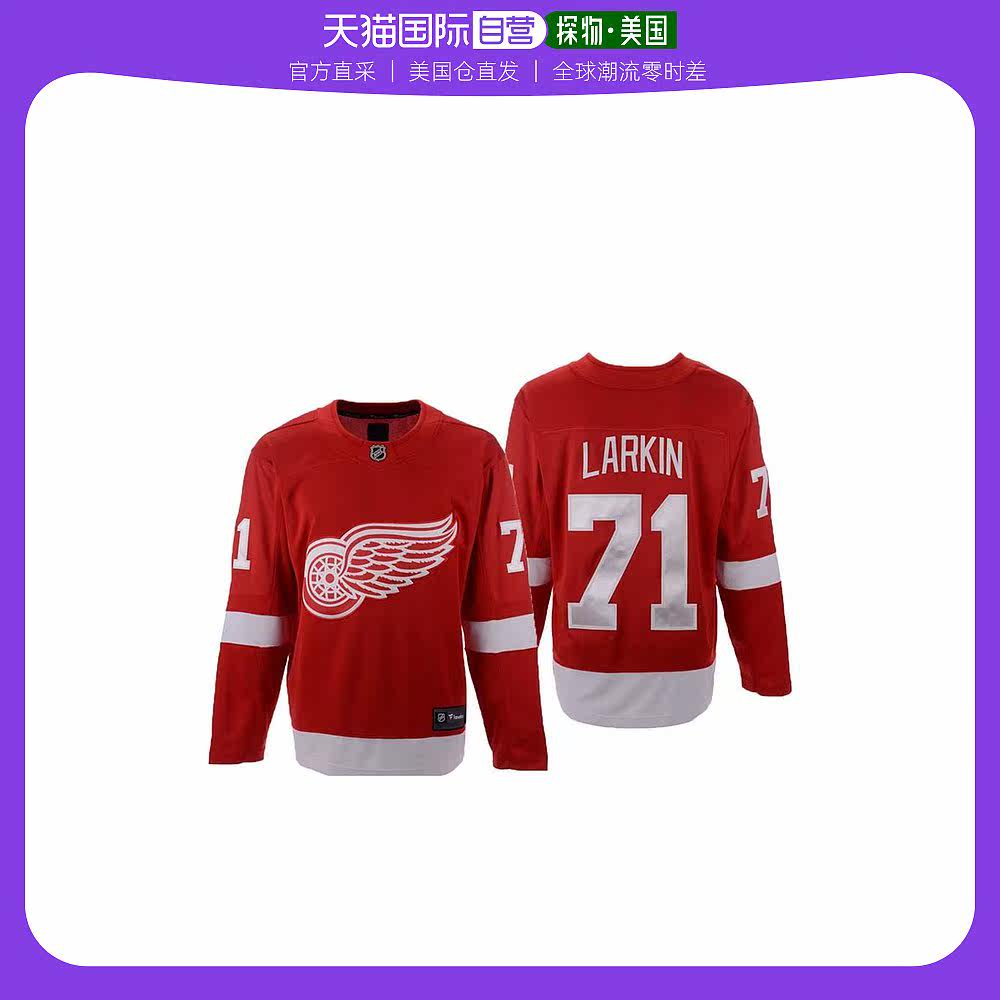 【美国直邮】fanatics 男士 上装T恤