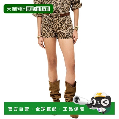 自营ba&sh Tosie Short - tan 美国奥莱直发