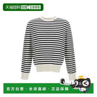自营a.p.c.Pull Paul Striped Sweater - neutrals 美国奥莱直发