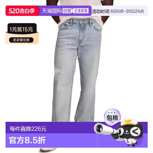 1h可退 【美国直邮】lucky brand 男士 牛仔裤直筒裤