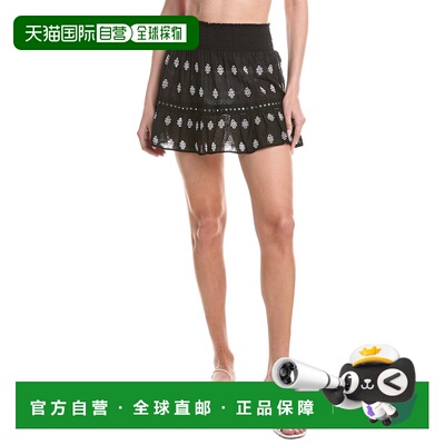 自营Ramy Brook Annetta Cover-Up Skirt - black 美国奥莱直发