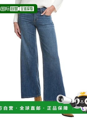 自营JOE'S Jeans The Lou Lou Low Rise Distraction Wide Leg Je
