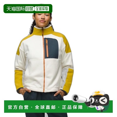 1h可退 香港直邮潮奢 prana 女士 耸肩抓绒夹克  舒适时尚