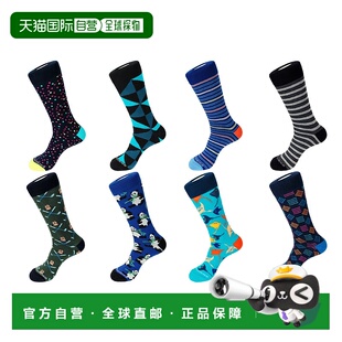 自营 unsimply stitched船员袜 8 件装 - 多色 美国奥莱直发袜子