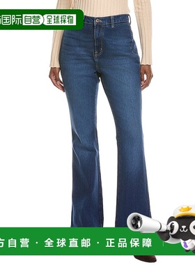 自营johnny was约翰尼是中蓝漂洗亮片牛仔裤-蓝色 美国奥莱直发